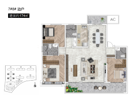 浩翔·云玺3室2厅1厨3卫建面174.00㎡
