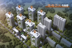里程之光