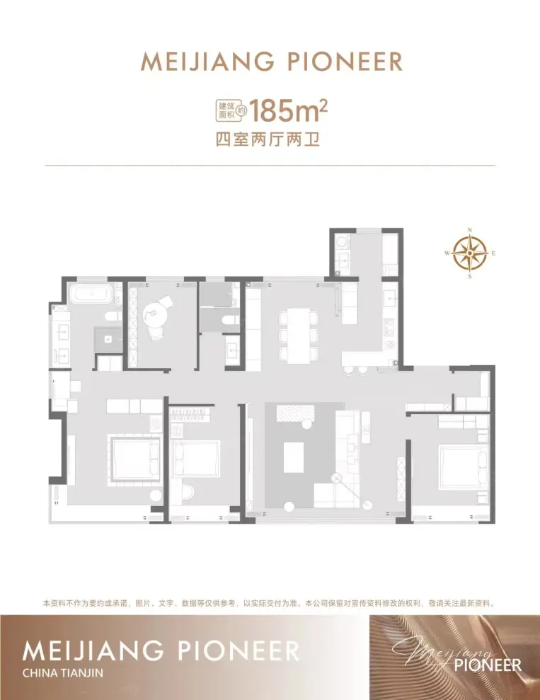 户型图2/3