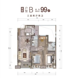 滨江南城明月苑3室2厅1厨2卫建面99.00㎡