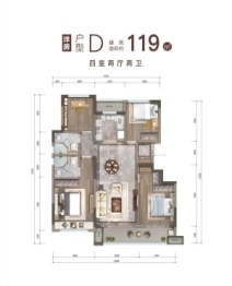 滨江南城明月苑4室2厅1厨2卫建面119.00㎡