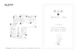 天樾·林溪湾2室1厅1厨1卫建面75.00㎡