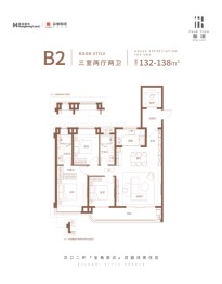 香港置地·金地·峯璟3室2厅1厨2卫建面132.00㎡