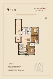 菏泽中铁·牡丹城3室2厅1厨2卫建面120.00㎡