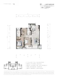 融创观润轩3室2厅1厨2卫建面98.00㎡