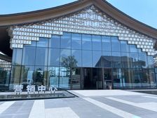 华侨城·欢乐山川4室2厅南北