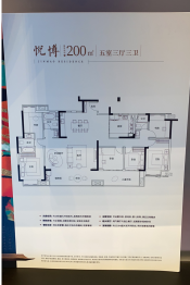 望悦湖金茂悦3室2厅1厨2卫建面112.00㎡