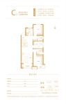 C户型-111.83平米