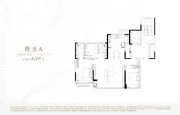 华润置地·润府3室2厅1厨2卫建面130.00㎡