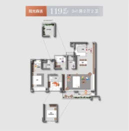 三龙湾保利和颂4室2厅1厨2卫建面119.00㎡