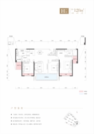 建投·五福景苑3室2厅1厨2卫建面128.00㎡