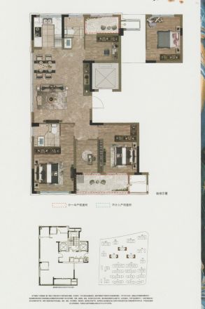 蓝城云锦桃源户型图