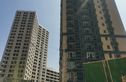 中海·寰宇天下实景图