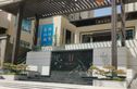 中海·寰宇天下实景图