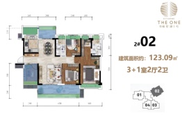 怡福·星湖1号4室2厅1厨2卫建面123.09㎡