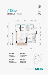 联投悦西湖3室2厅1厨2卫建面118.00㎡