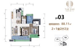 怡福·星湖1号3室2厅1厨2卫建面88.11㎡