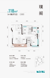 联投悦西湖3室2厅1厨2卫建面118.00㎡