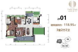 怡福·星湖1号3室2厅1厨2卫建面118.95㎡