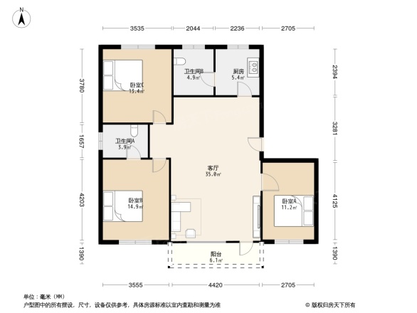 花都怡康花园