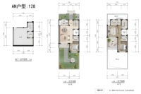 AN户型建面128㎡