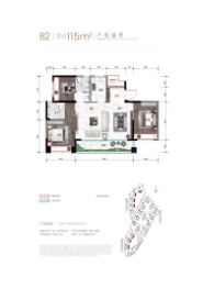 中国铁建·铁建城3室2厅1厨2卫建面115.00㎡