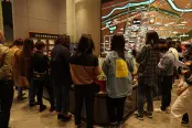 活动现场图