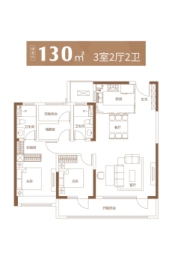 诺德·逸安居3室2厅1厨2卫建面130.00㎡