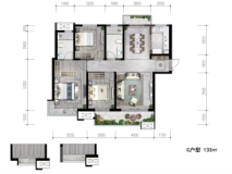 御锦城C户型 133㎡