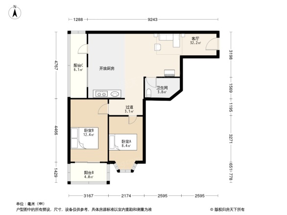 瑞莲家园