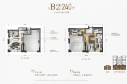 峯上玖藏3室2厅1厨3卫建面240.00㎡