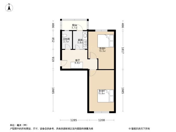 黑牛城道47号