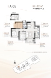 中旅·天宸府A栋05户型建面82㎡