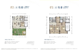春风云庐5室2厅1厨3卫建面240.0㎡