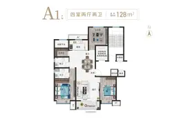 华新名仕学府4室2厅1厨2卫建面128.00㎡