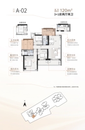 中旅·天宸府4室2厅1厨2卫建面120.00㎡