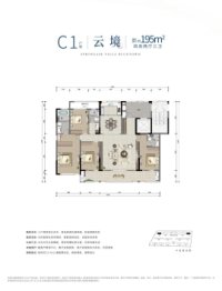 春风云庐4室2厅1厨3卫建面195.00㎡