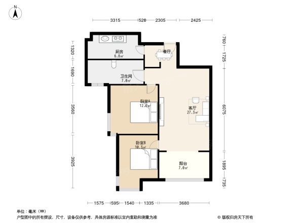 沂龙湾·清园