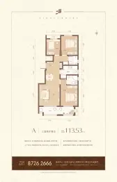 尹熙汇3室2厅1厨2卫建面113.53㎡