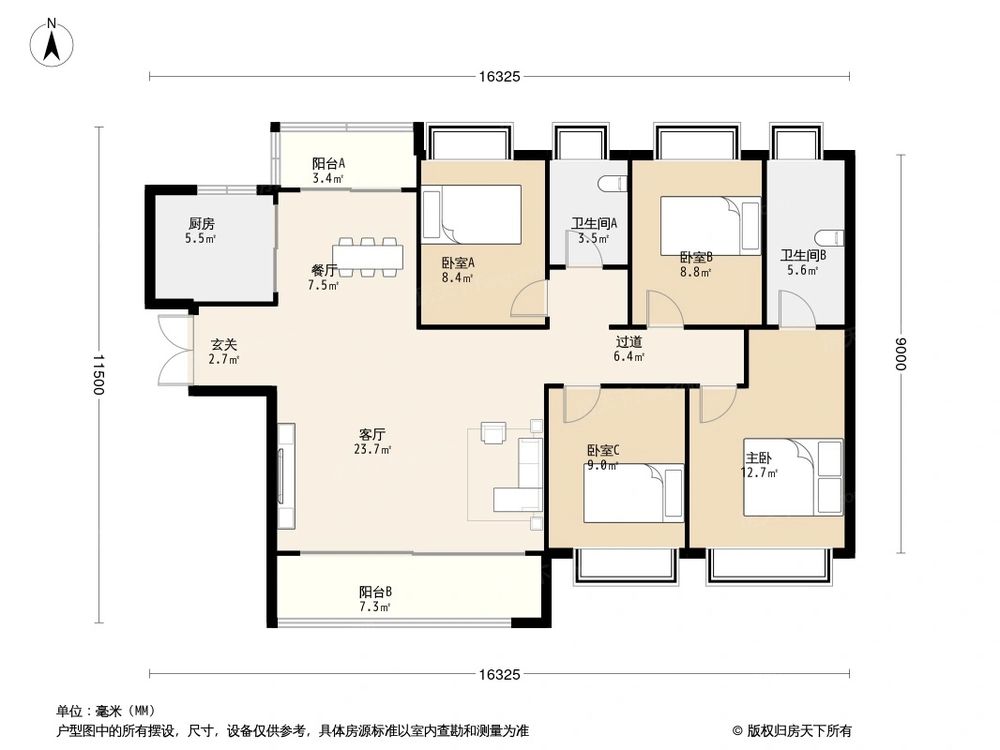 户型图