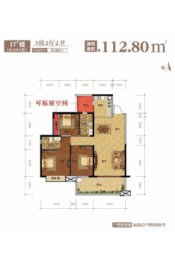 光大·悦湖云邸3室2厅1厨2卫建面112.80㎡