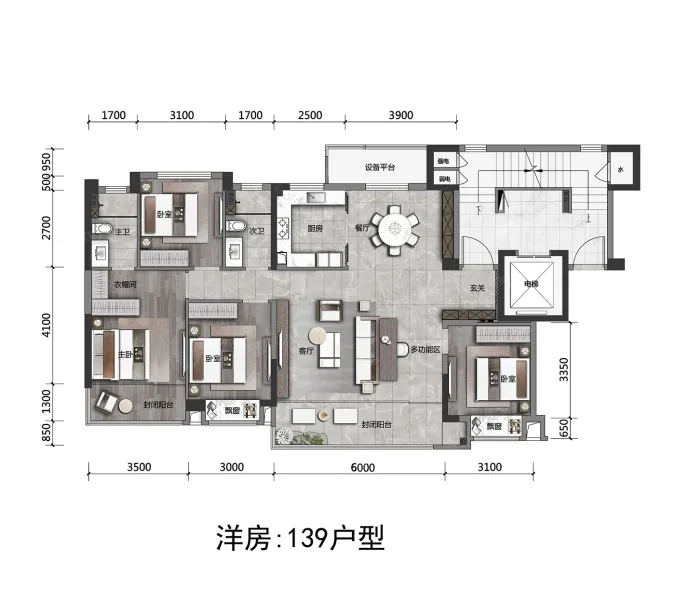 宁波建发璞云洋房约139㎡户型4室2厅2卫1厨139.00㎡-宁波房天下