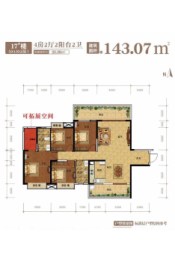 光大·悦湖云邸4室2厅1厨2卫建面143.07㎡