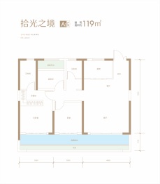 中创天悦3室2厅1厨2卫建面119.00㎡