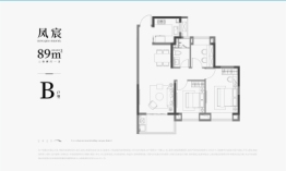 中交凤启虹桥3室2厅1厨1卫建面89.00㎡