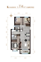 中国中铁·诺德城3室2厅1厨2卫建面114.00㎡