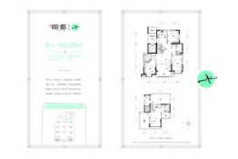 辰兴·颐郡4室2厅1厨3卫建面180.53㎡