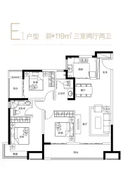 华清园·文津观澜3室2厅1厨2卫建面119.00㎡