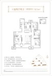 五期3室2厅2卫107㎡户型