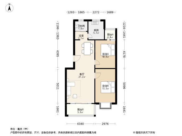 东小庄社区